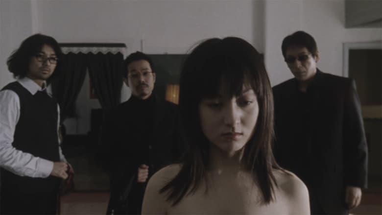 L'amant image