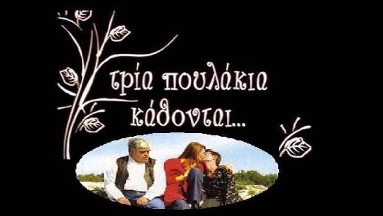 Τρία Πουλάκια Κάθονται... image