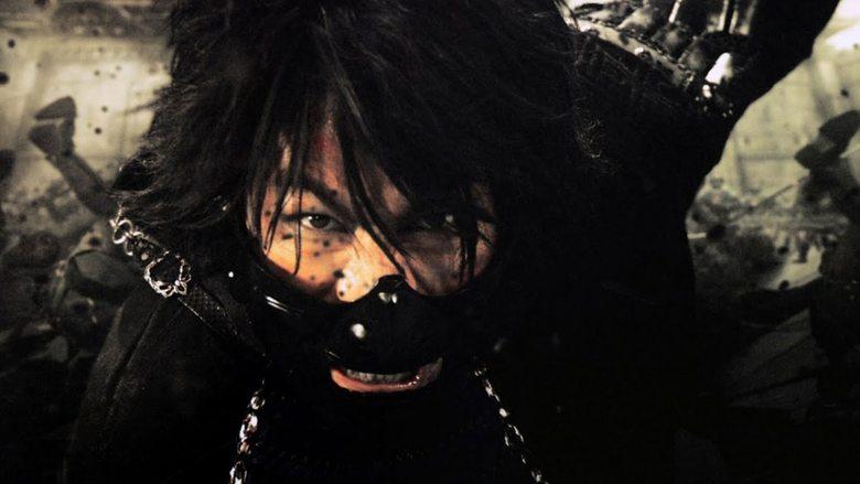 Goemon image
