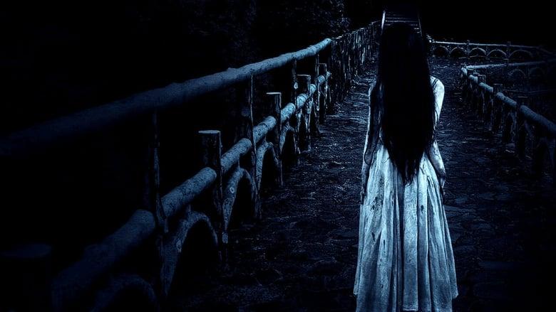 The Bridge Curse image