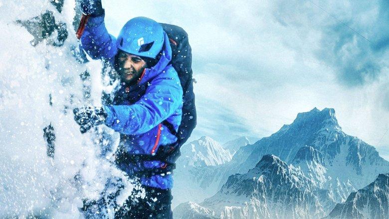 Summit Fever image