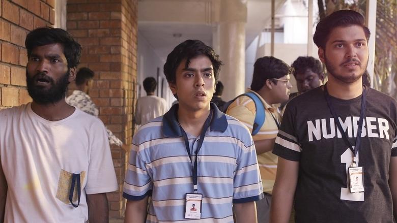 Hostel Daze image