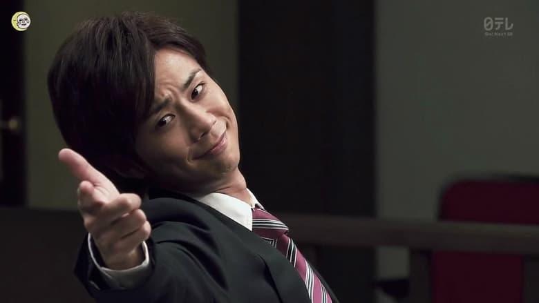 裁判長っ！おなか空きました！ image