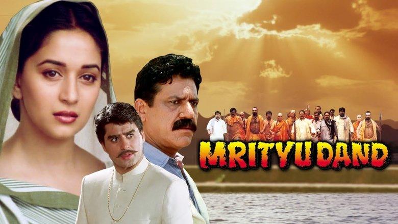 Mrityudand image