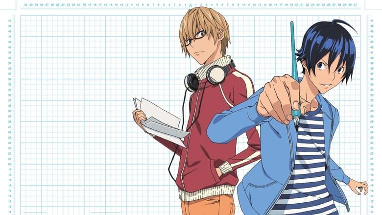 Bakuman image