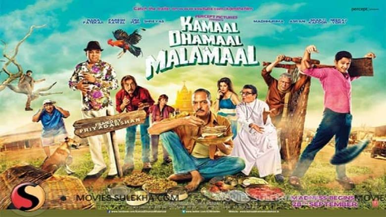 Kamaal Dhamaal Malamaal image