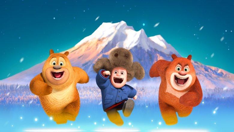 Boonie Bears: A Mystical Winter image
