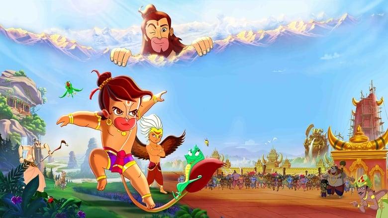Hanuman Da Damdaar image