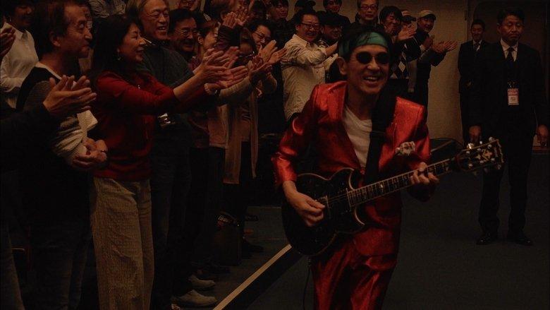 Super Live (2019) - Blue Lagoon 40th Anniversary Christmas Special image