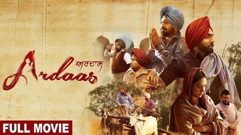 Ardaas image