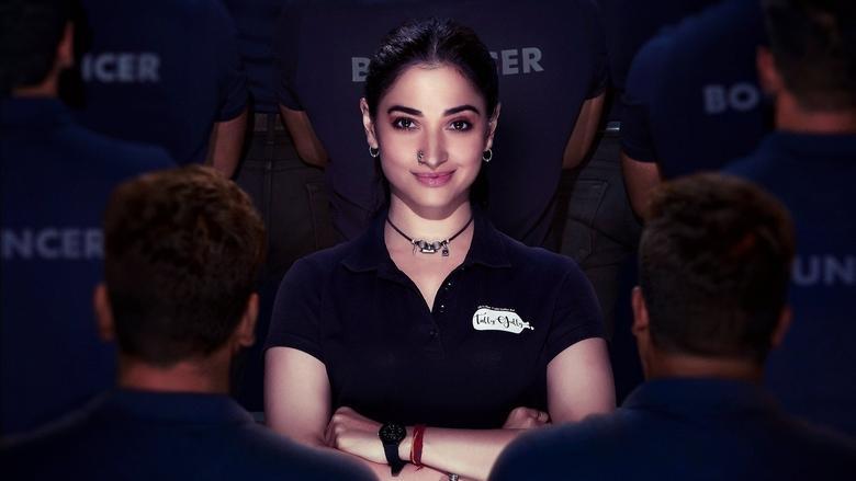 Babli Bouncer image