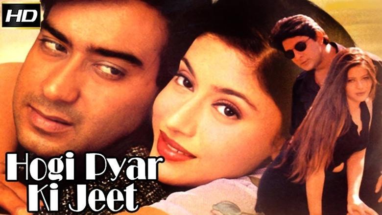 Hogi Pyaar Ki Jeet image