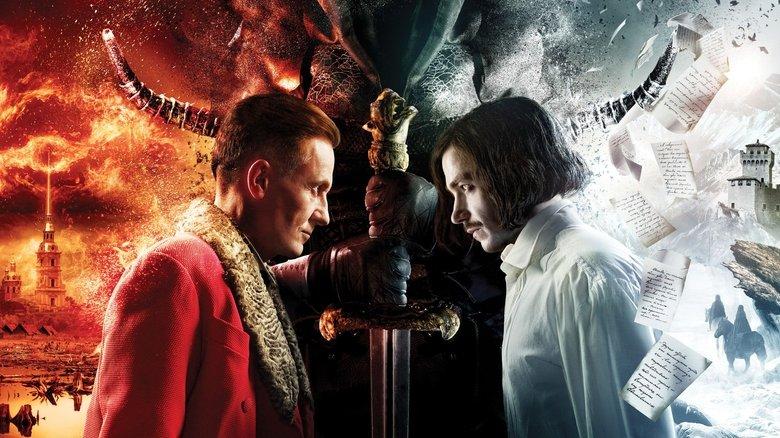 Gogol. A Terrible Vengeance image