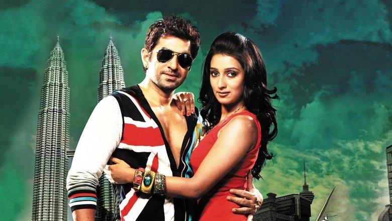 Awara image