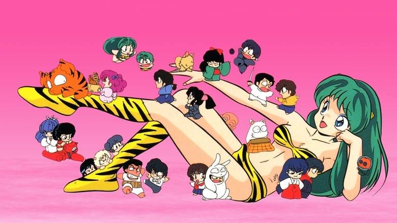 Urusei Yatsura image