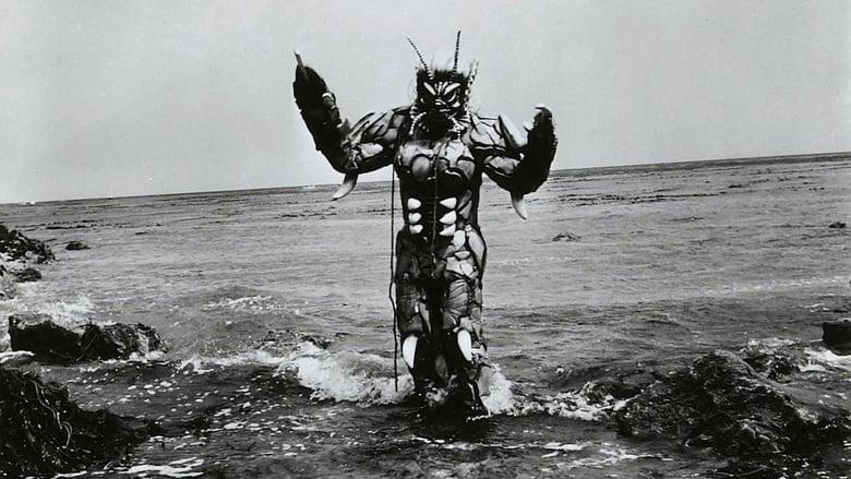 The She-Creature image