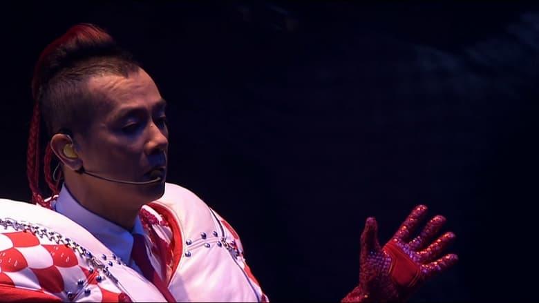 Young And Dangerous Concert Live Karaoke image