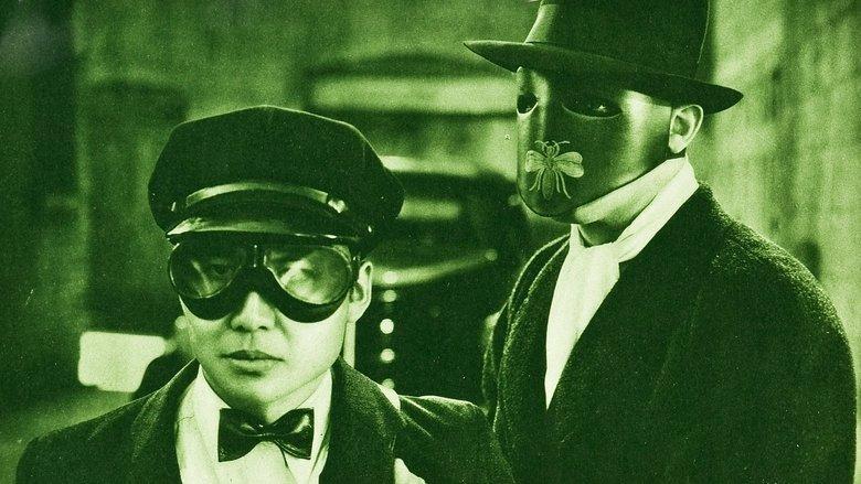 The Green Hornet image