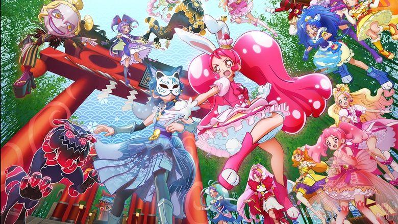 Pretty Cure Dream Stars! image