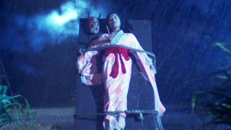 The Tragedy in the Devil-Mask Village image