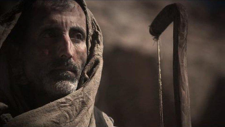 Lost Faces of the Bible image