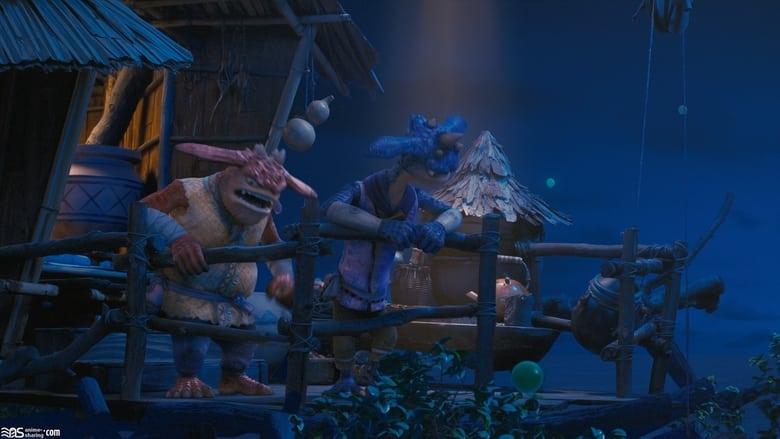 Friends: Naki on Monster Island image