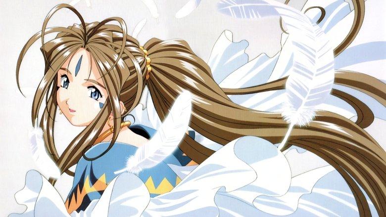 Ah! My Goddess: The Movie image