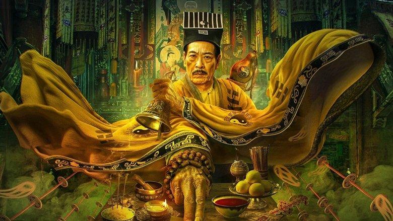 Master Qianhe image