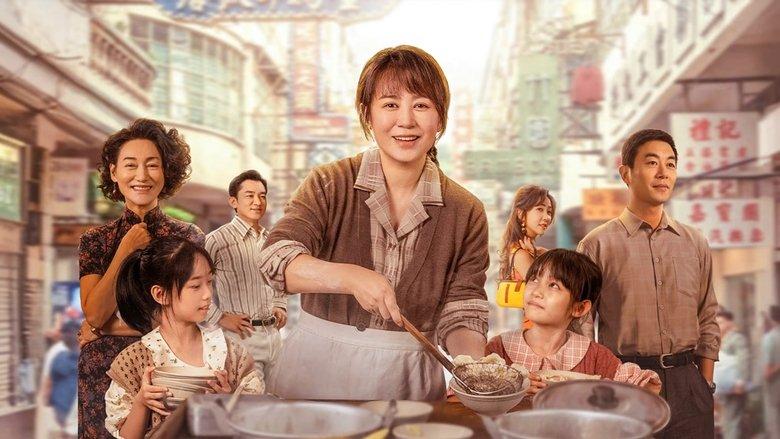 The Dumpling Queen image
