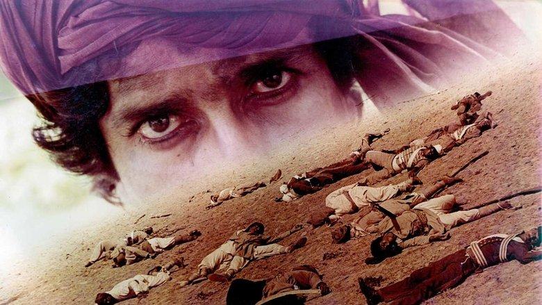 Junoon image