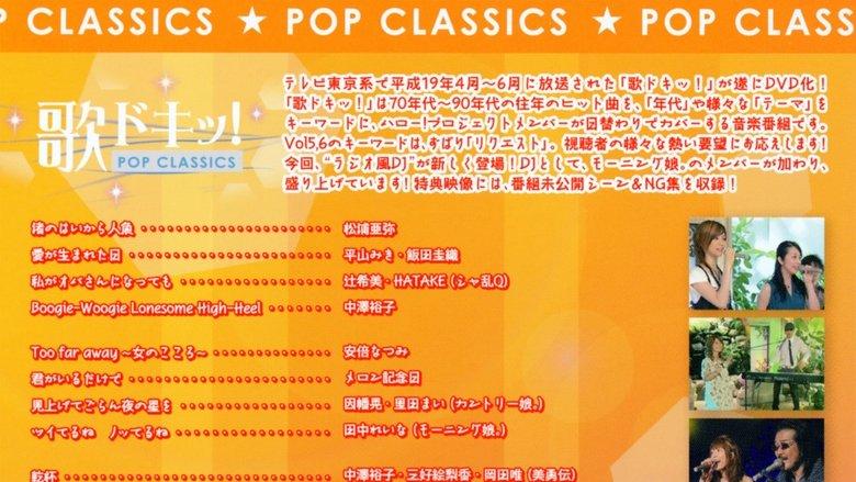 Uta Doki! Pop Classics Vol.6 image