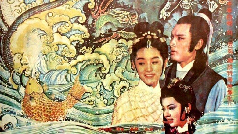 Love of the White Snake image