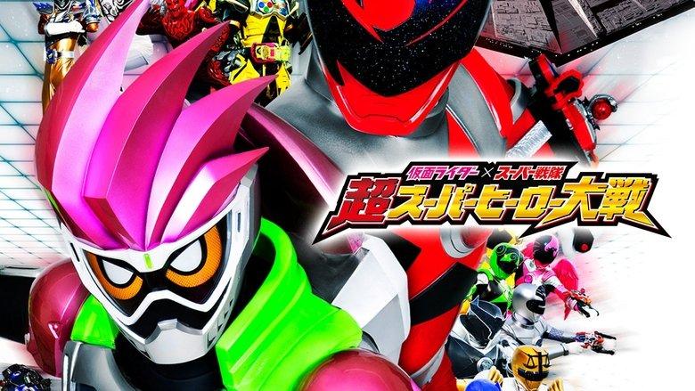 Kamen Rider × Super Sentai: Ultra Super Hero Wars image