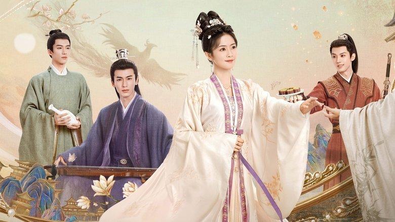 Story of Kunning Palace image
