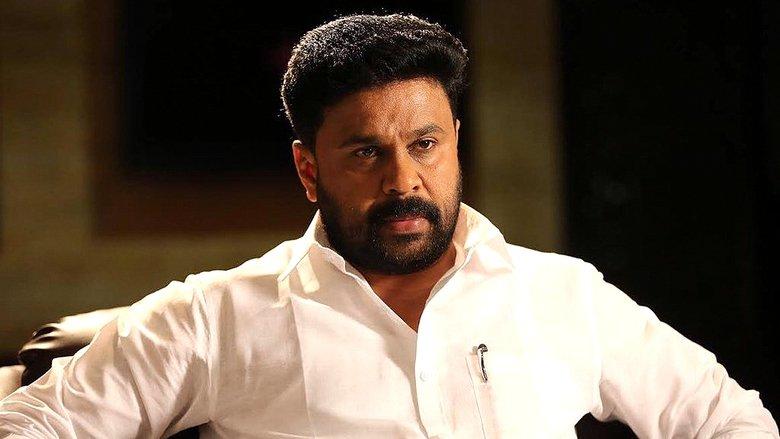 Ramaleela image