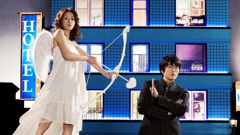 Bad Couple image