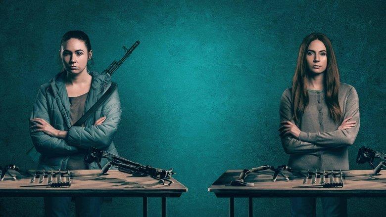 Dual image