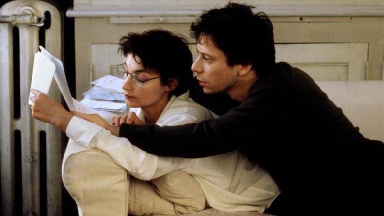 My Sex Life... or How I Got Into an Argument image