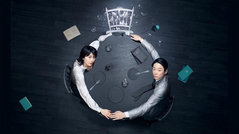 Their Marriage image