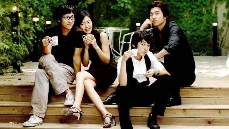 Coffee Prince image