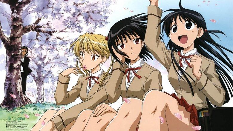 School Rumble image