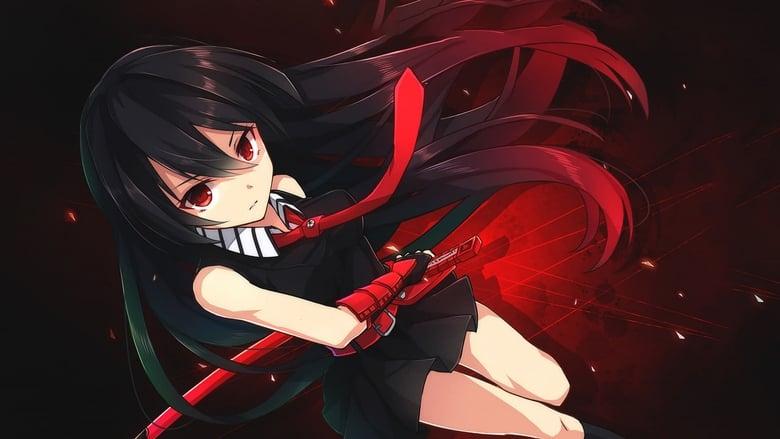 Akame ga Kill! image