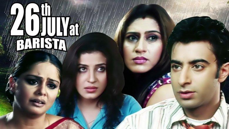 26th July At Barista image