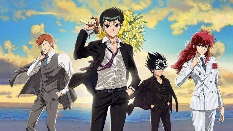 Yu Yu Hakusho - Two Shots / All or Nothing image