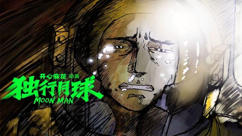 Moon Man image