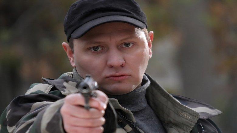 Карпов image