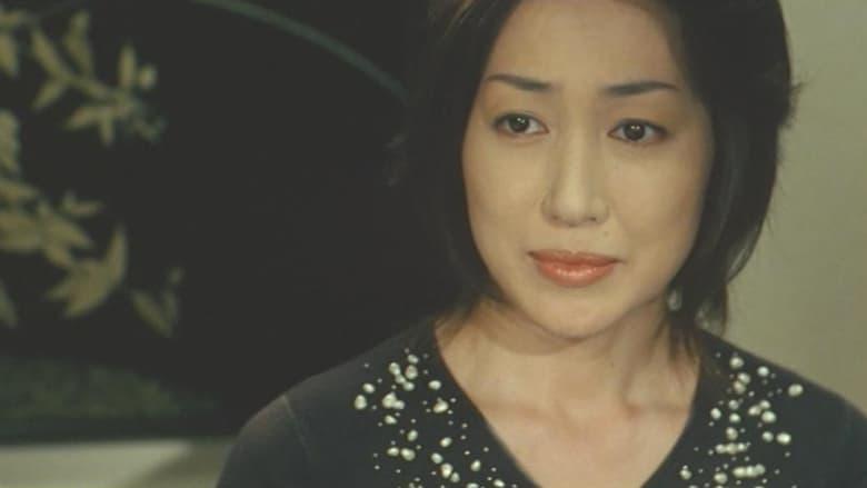 Yakuza Ladies: Burning Desire image