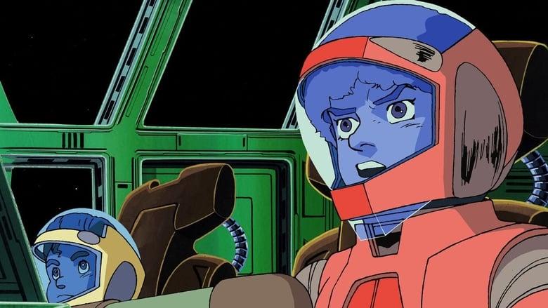 Space Runaway Ideon image