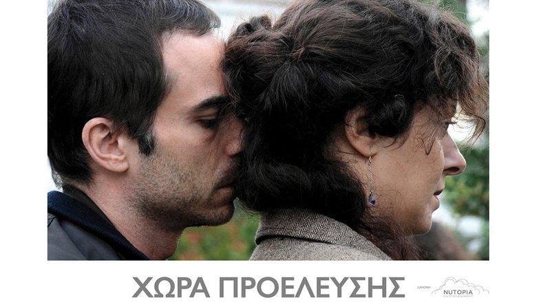 Homeland image