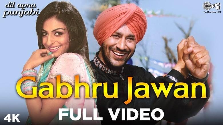 Dil Apna Punjabi image